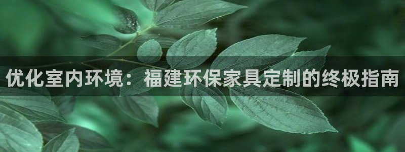 杏耀官网游戏