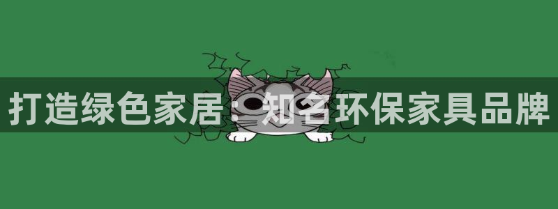 杏耀平台已7O777