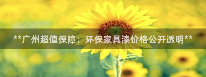 杏耀手机客户端