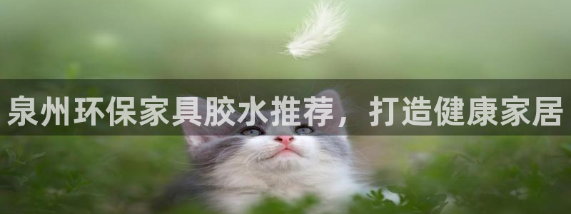 杏耀官网登陆