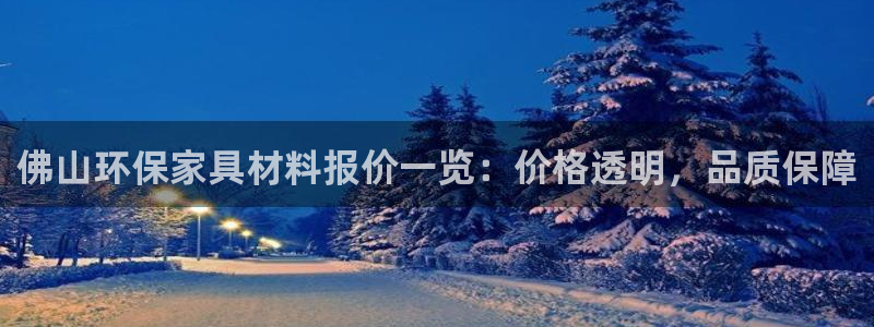 杏耀平台可以提款吗