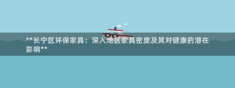 杏耀代理日工资多少