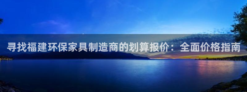 杏耀app怎样申请