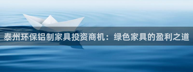 杏耀平台正规么