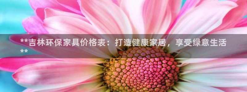 杏耀平台网站是什么