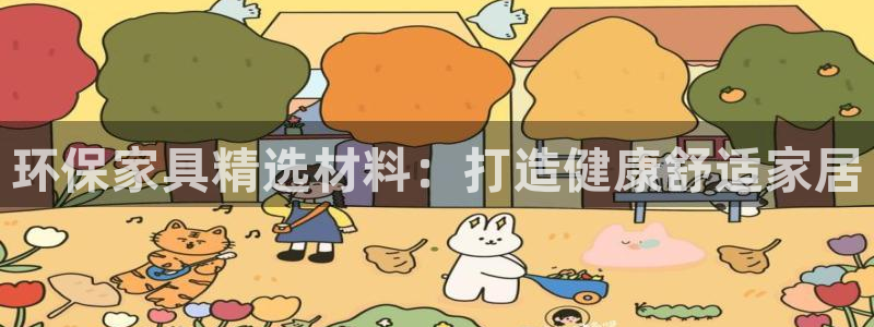 杏耀平台服务中心怎么样