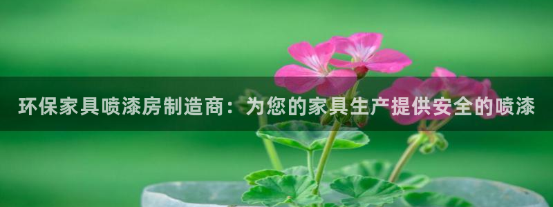 杏耀官网游戏