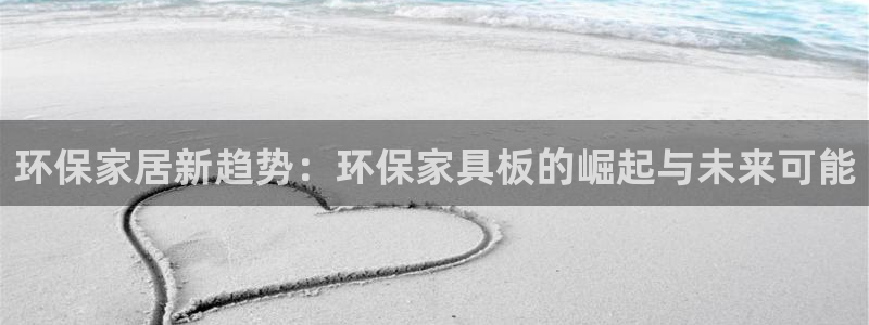 杏耀测速娱乐