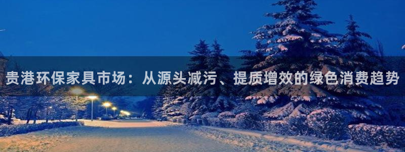 杏耀平台待遇