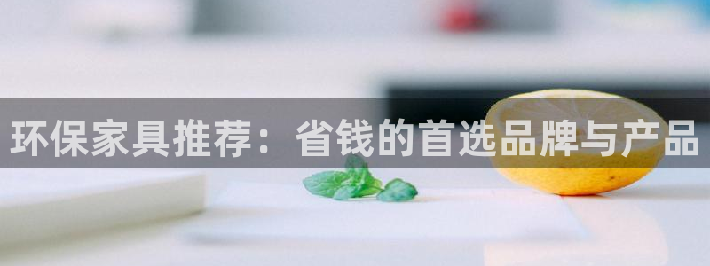 杏耀平台正规么