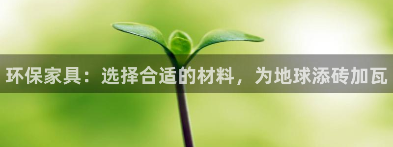 杏耀平台服务中心怎么样