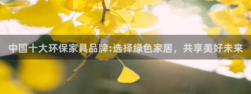 杏耀平台待遇