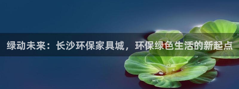 杏耀平台官方登陆