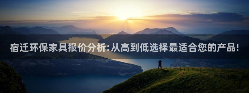 杏耀手机客户端