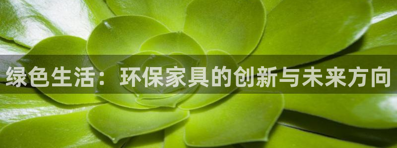 杏耀平台官方网站