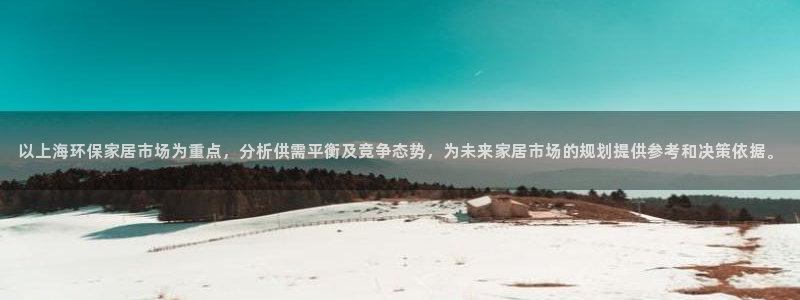 杏耀平台下载