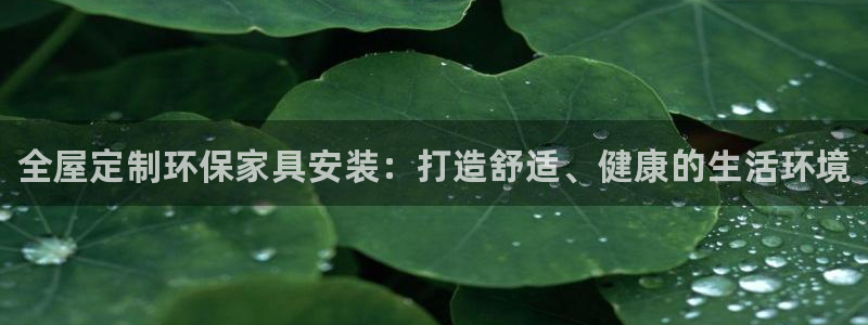 杏耀平台分红