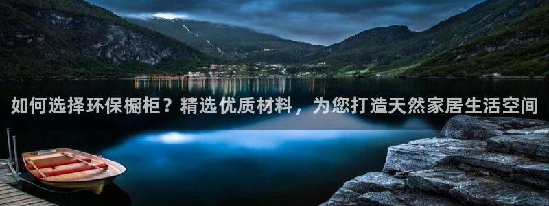 杏耀客户端登陆