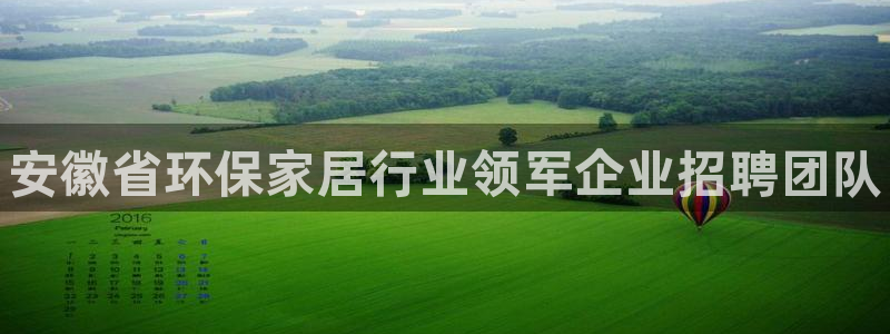 杏耀平台测速地址