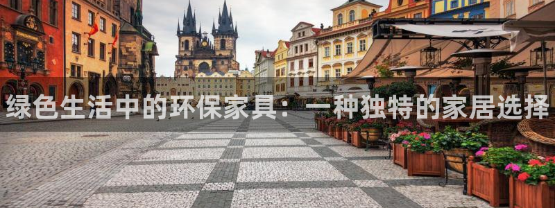 杏耀平台怎么样